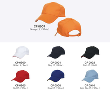 CP09 Contrast Trim Polyester Baseball Cap