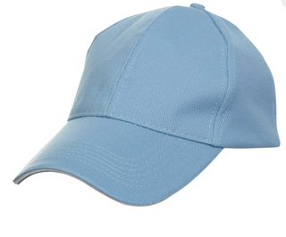 CP09 Contrast Trim Polyester Baseball Cap