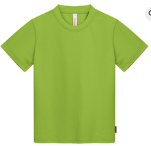 QD68 Kids Microfibre Eyelet Short Sleeve T-Shirt