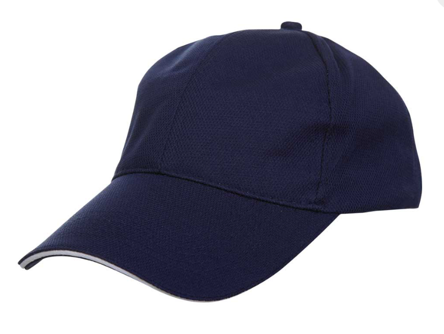 CP09 Contrast Trim Polyester Baseball Cap