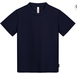 QD68 Kids Microfibre Eyelet Short Sleeve T-Shirt