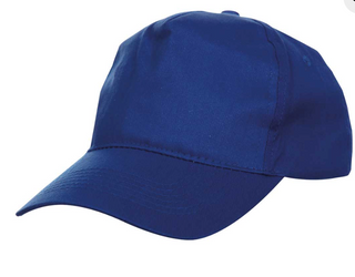 CP05 Polyester Baseball Cap