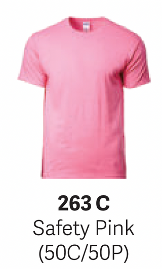 GD76000 Premium Cotton T-Shirt (Unisex)
