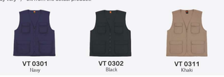 VT03 Multi-Pocket Utility Vest (Unisex)