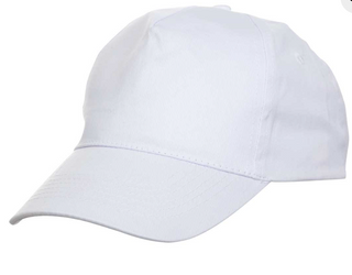 CP05 Polyester Baseball Cap