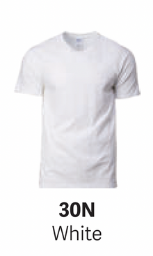 GD76000 Premium Cotton T-Shirt (Unisex)